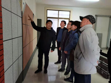 河南省建設科技協(xié)會理事長張利萍、秘書長段敬民等一行蒞臨調(diào)研